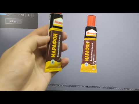 фото 3d сканер einscan-se v2. цветной. 0