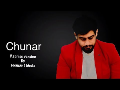 chunar by seemant bhola | mothers day special
