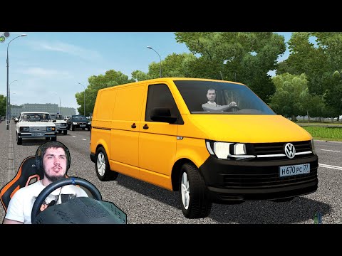 ВЕЗУ МАСКИ ГРЕЧКУ И ТУАЛЕТНУЮ БУМАГУ В МАГАЗИНЫ - RP CITY CAR DRIVING + РУЛЬ