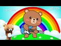 Pelangi Pelangi Karaoke