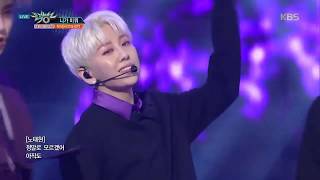 HOTSHOT - " I HATE YOU" (STAGE MIX)