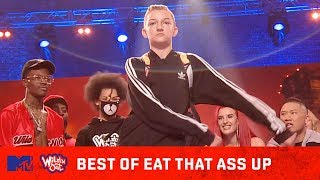 Best Of Eat That Ass Up 🍑 ft. Backpack Kid &amp; More!  | Wild &#39;N Out | MTV