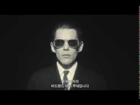 본 투 비 블루 (Born To Be Blue, 2016) 메인 예고편