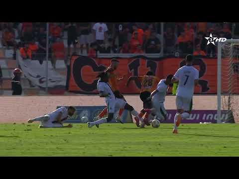 bg-highlight