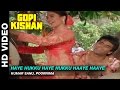 Haye Hukku Haye Hukku Haaye Haaye Gopi Kishan Kumar Sanu Poornima Sunil Shetty