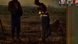 メチャメチャめっちゃカメレオン【めっちゃカメレオン】26.7.12