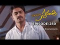 Chi La Sow Sravanthi చి ల సౌ స్రవంతి Daily Telugu Serial Episode 250 Mana En