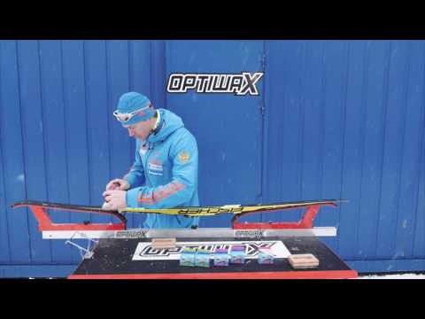 Skin ski waxing with Maxim Vylegzhanin (High Speed)