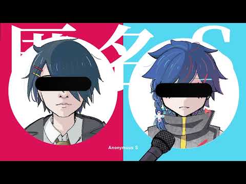 Anonymous S