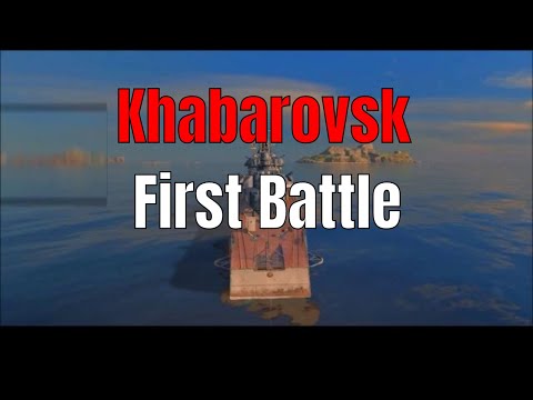 Khabarovsk T10 Russian Destroyer | First battle PTS | World of Warships