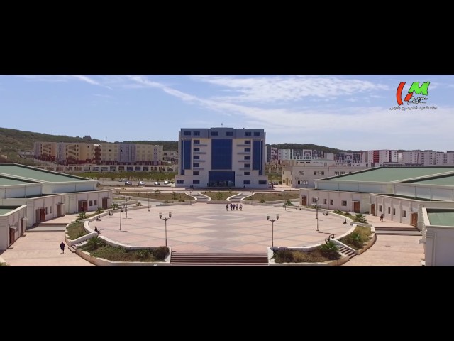 Abdelhamid Ibn Badis University of Mostaganem видео №1