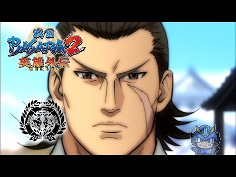 Sengoku BASARA 2 Heroes - Katakura Kojūrō Story Mode Playthrough [PS3]