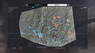 Ps4 実況放送  初見歓迎！！　　BF4 空に嫉妬した男の物語　ANTI AIR