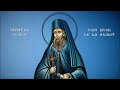 SF IOAN IACOB HOZEVITUL POEZII Partea III