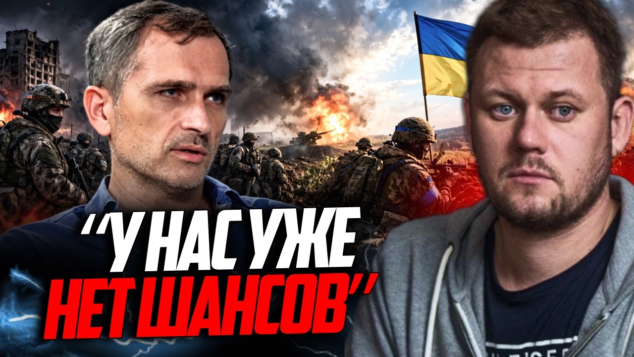 🔥"Ми штурмуємо місяцями, Україна відбиває це за два дні" - Подоляка ниє в ефі?