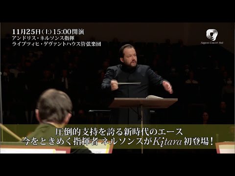 ケルンのスターキャセロール: ドイツテレビ賞授賞式で著名人が祝う