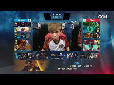 [15.06.2017] AFS vs ROX [LCK Summer 2017] Highlights Game 3 | Afreeca Freecs vs ROX Tigers