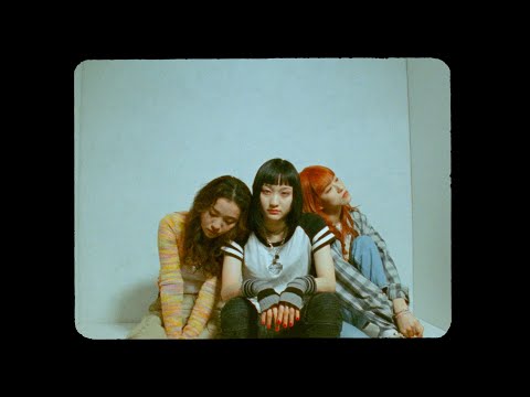 Chilli Beans. - Vacance (Official Music Video)