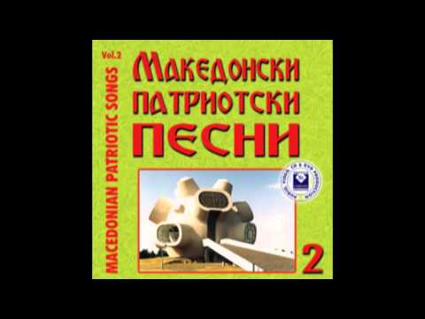 ADŽAMII BAND - Izlegol Jane Sandanski