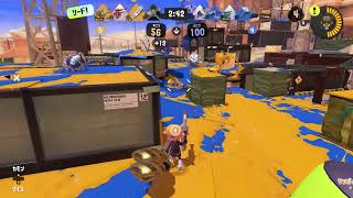 【昼Xマ】弓が多すぎてエクスきつくなくなくなくなくなくなくない？？？【スプラトゥーン３】