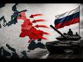 Russia is Going to INVADE!