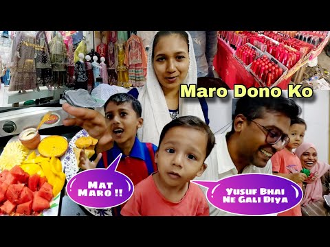 Ye Sab Kya Ho raha hai Ghar me !!!