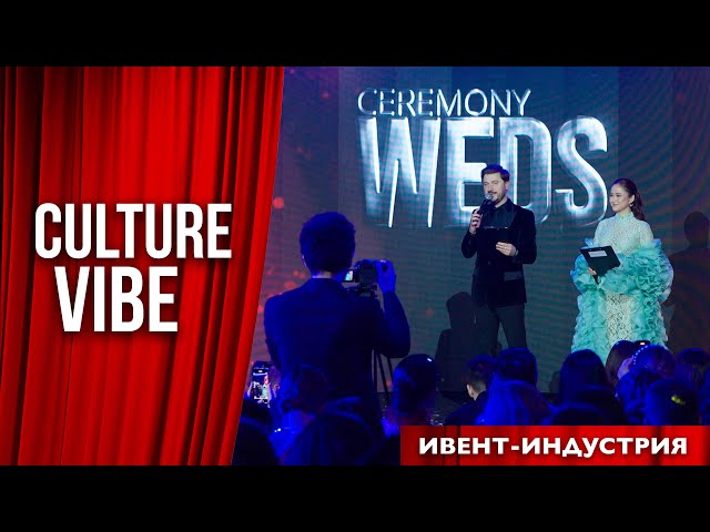 Ұлттық код қашанда трендте