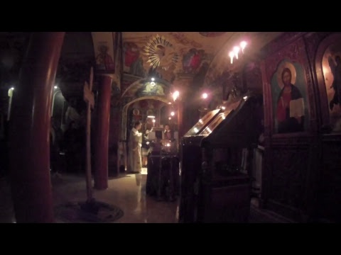 Denia celor 12 Evanghelii