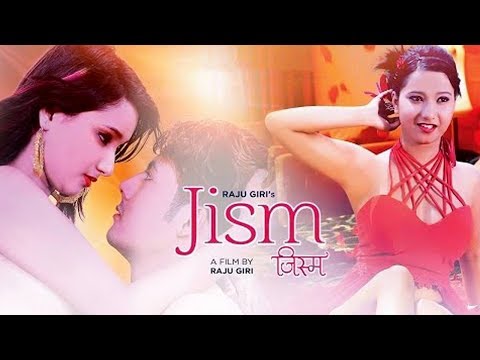 Watch Jism