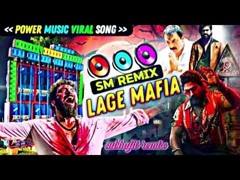Lage Mafia Dj sm music centre Power MusicViral Song | Instagram Trending AttitudeViral Song 2026