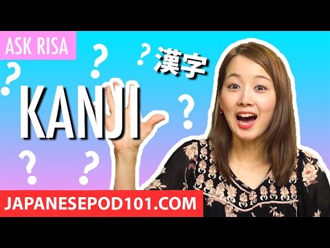 NEW Video Series Ask Risa – Get Your Japanese Questions Answered