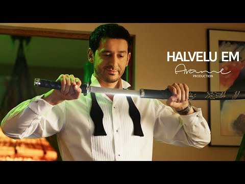 Halvelu Em - Most Popular Songs from Armenia