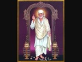 Shirdi Sai Baba 108 Archana Mantras 