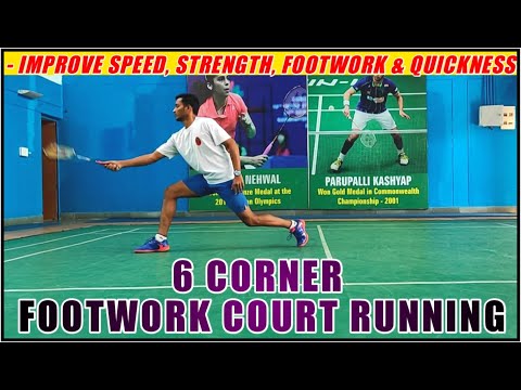 6 CORNER EXERCISE IMPROVE FOOTWORK MOVEMENT, SPEED, STRENGTH & QUICKNESS || BADMINTON🏸| Ashish Argal