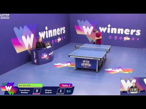 WINners CUP table 2  10.11 Tveritinov Roman - Kireev Andrei 15:15