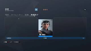 R6Sはクソゲー
