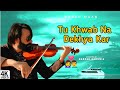 Tu Khwab Na Dikhaya Kar Babbu Maan | 4k video | latest punjabi songs 2022 | desi music life