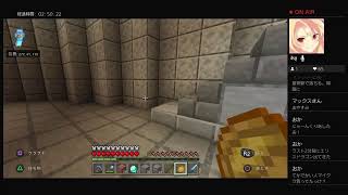 【LIVE】地下生活Minecraft 53日目