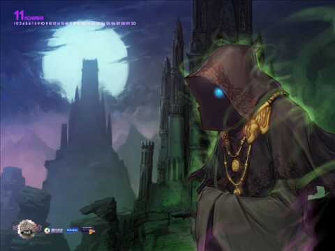 DFO Music - Verderia