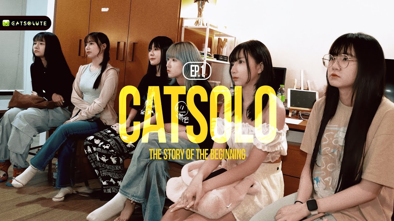 CATSOLO: ‘นับหนึ่งที่ Concept มาเก็บไอเดียเขียนเนื้อเพลง’ EP.1 | #CATSOLO PROJECT