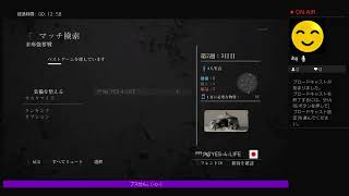 ラスアス