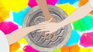 aLongHotSummer 《 AMV 》