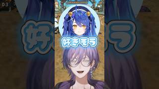 榊ネスへの偏見【#にじさんじ切り抜き 】