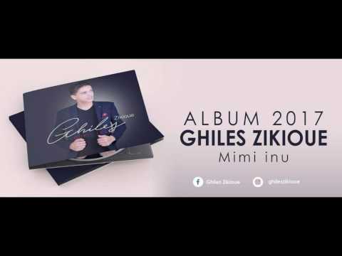 GHILES ZIKIOUE - Zahr-iw Abandi (EXCLUSIVE Music Audio) |