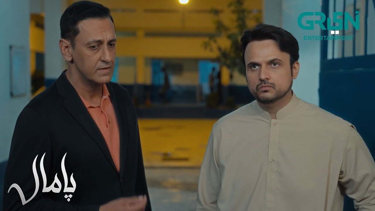 Raza Kabhi Kabhi Insan Se Galti Hojati Hai | Pamaal | Saba Qamar - Usman Mukhtar | Green TV