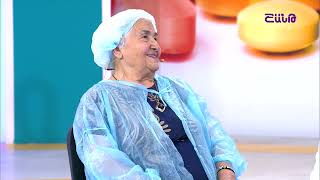 Բուժ ինֆո/Buj Info / 24.06.2024