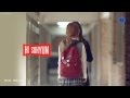 HI SUHYUN - 나는달라(I'm Different) Feat. BOBBY 韓 ...