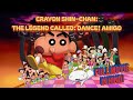 Crayon Shin Chan The Legend Called Dance Amigo