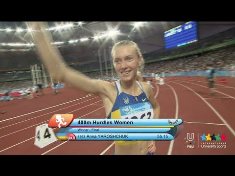 26th SU Shenzhen (CHN) - 400 m Hurdles Women - Final