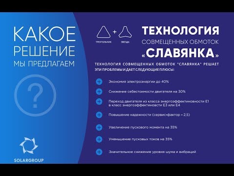 10.01.2020 #DUYNOV2020, #моторколесодуюнова Проект Дуюнова,увеличил пакет ,почему ?Только факты! !